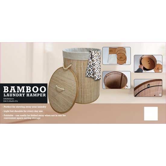 Bamboo Hamper - Round Bamboo Hamper - Round